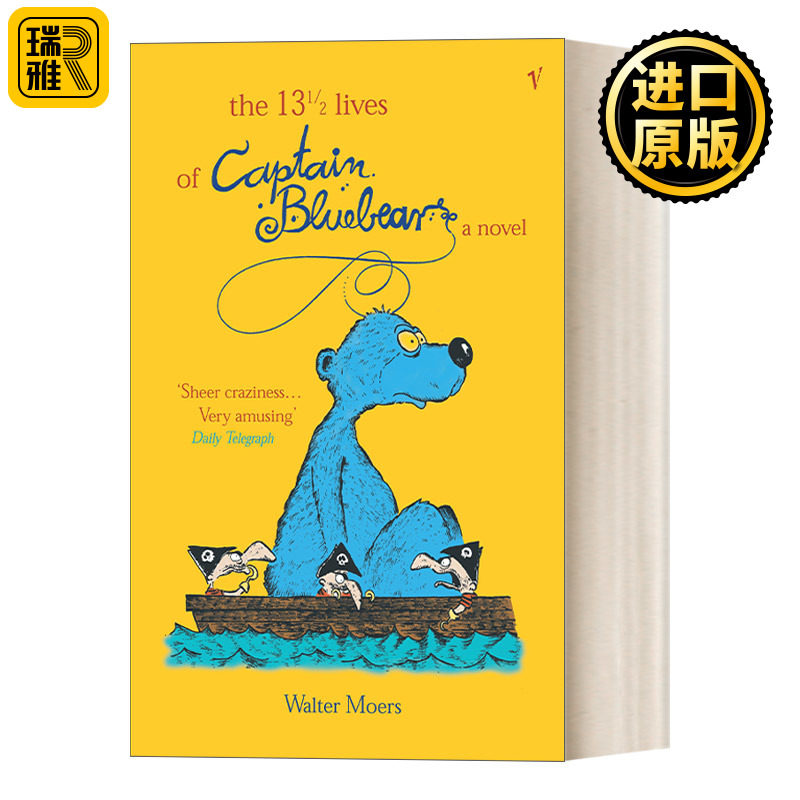 13.5 Lives Of Captain Bluebear 蓝熊船长的13条半命 一只海熊的半生回忆录 瓦尔特·莫尔斯