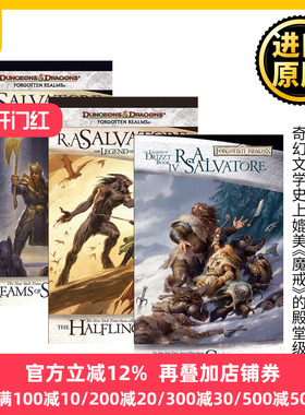 英文原版小说 The Legend of Drizzt Icewind Dale Trilogy 龙与地下城 崔斯特传奇 冰风谷三部曲 Dungeons and Dragons英语书籍