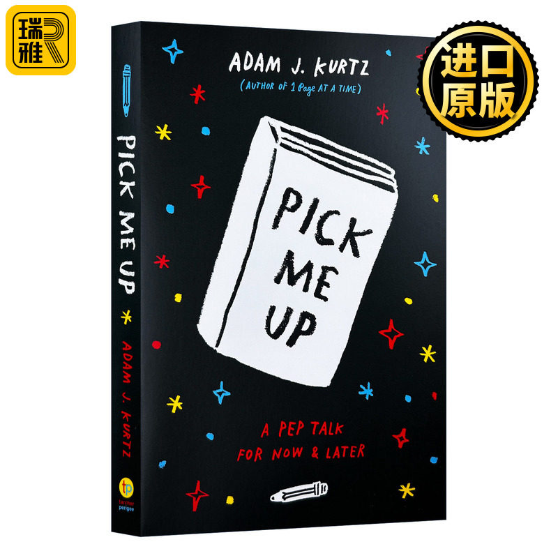 Pick Me Up 我的治愈系手记 给现在与未来的自己打气 Adam J. Kurtz