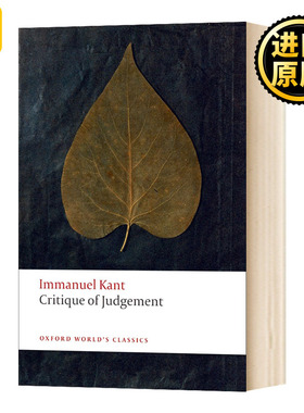 判断力批判 牛津世界经典系列 英文原版 Critique of Judgement 康德 Immanuel Kant 英文版进口原版英语哲学书籍