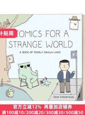 Comics for a Strange World Poorly Drawn Lines