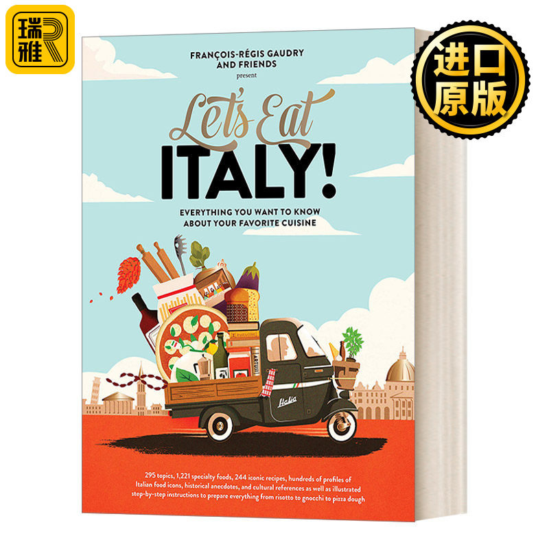 Let's Eat Italy! 吃意餐吧 国家特色文化料理制作厨艺指南菜式菜谱食谱 《吃法餐吧》团队推出 精装