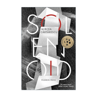 英文原版 Solenoid 螺线管 罗马尼亚作家米尔恰·格尔特雷斯库 英文版 进口英语原版书籍