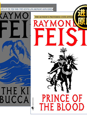 Riftwar Cycle Krondor's Sons 克朗多之子系列2册 奇幻小说 Raymond E. Feist