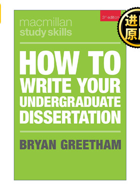 How to Write Your Undergraduate Dissertation 如何撰写本科论文 学习技巧系列