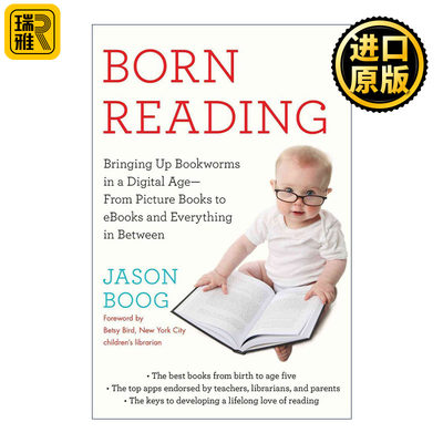 Born Reading 阅读力  未来小公民的阅读培养计划