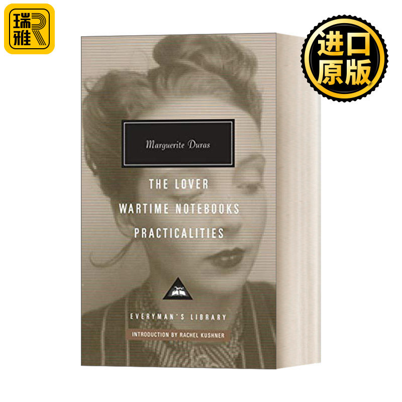 英文原版 The Lover Wartime Notebooks Practicalities 玛格丽特·杜拉斯 情人 战时笔记 Everyman精装版 英文版 进口英语书籍