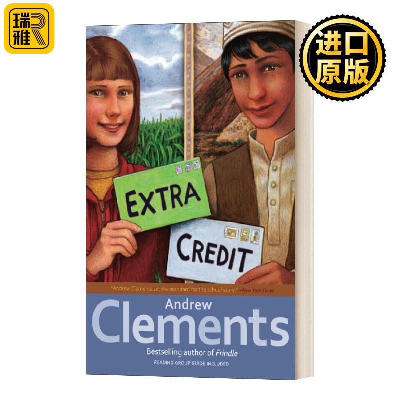 Extra Credit  额外加分 粉灵豆作者 Andrew Clements