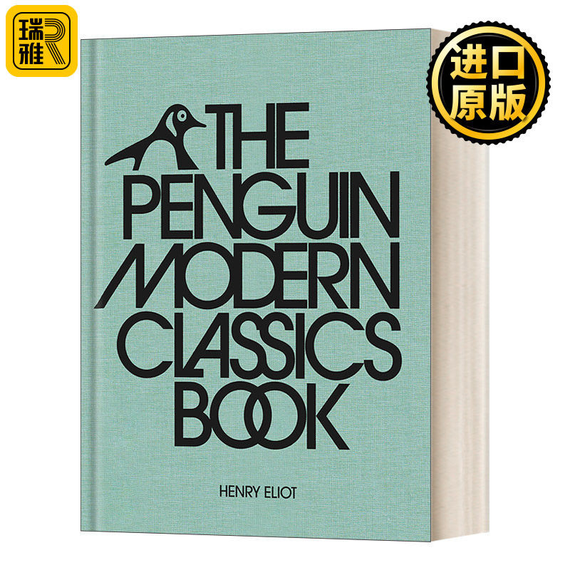 英文原版 The Penguin Modern Classics Book 企鹅现代经典 文学作品阅读指南 精装 英文版 Henry Eliot 进口英语原版书籍