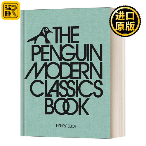 英文原版 The Penguin Modern Classics Book 企鹅现代经典 文学作品阅读指南 精装 英文版 Henry Eliot 进口英语原版书籍