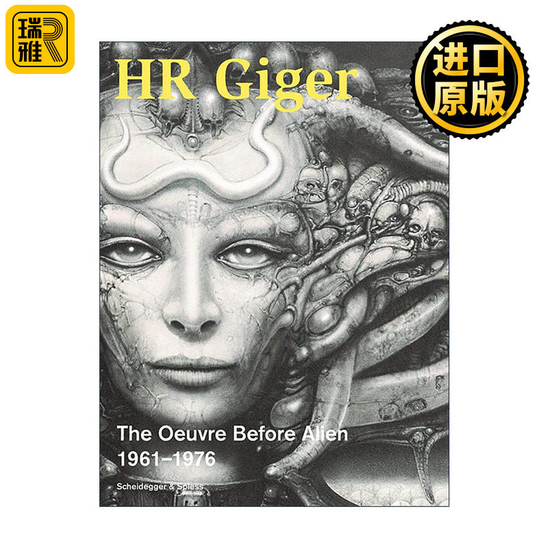 英文原版 HR Giger The Oeuvre Before Alien 1961–1976 汉斯·鲁道夫·吉格尔 异形前期的作品 英文版 进口英语原版书籍