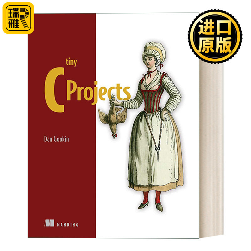 Tiny C Projects  微型化C语言项目