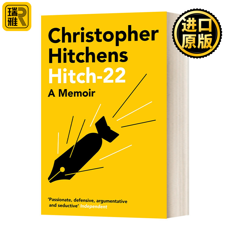 Hitch 22 希奇22回忆录 克里斯托弗希钦斯 英文原版