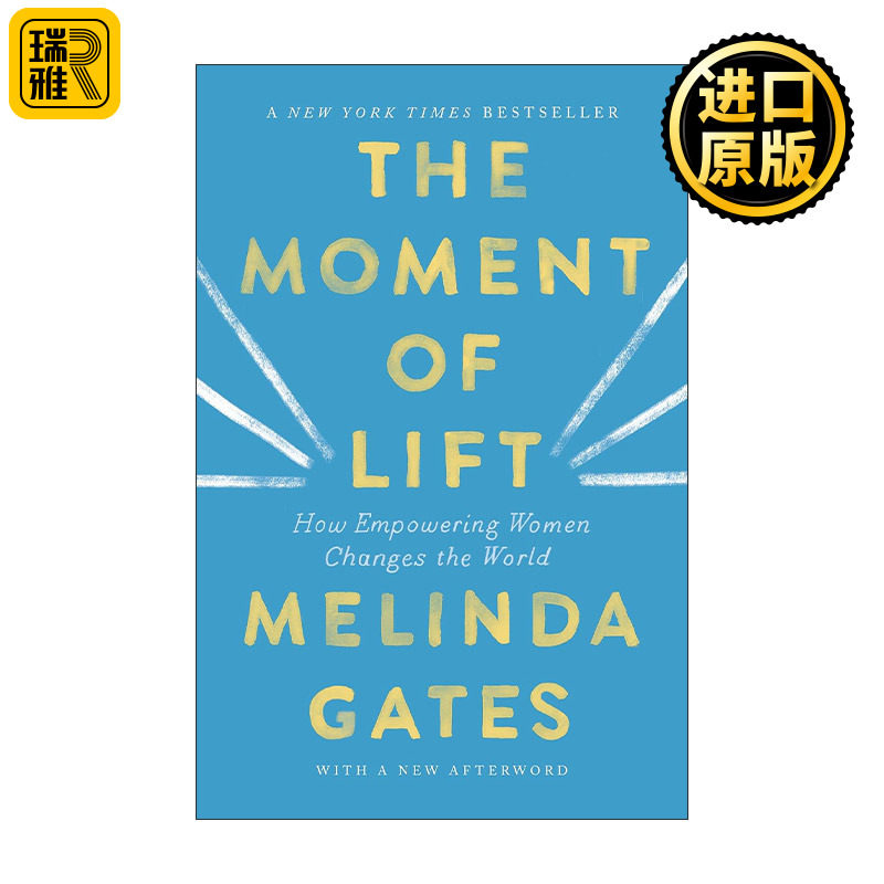 The Moment of Lift 女性的时刻 如何赋权女性 改变世界 梅琳达·盖茨