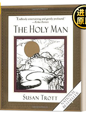 The Holy Man (The Holy Man Trilogy Book 1) 圣人 Susan Trott