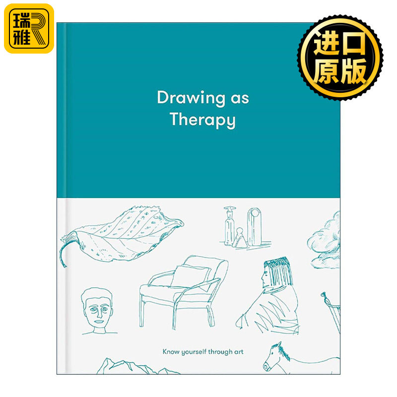 英文原版 Drawing as Therapy 绘画疗法 通过艺术认识自我 精装 人生学校系列 英文版 进口英语原版书籍