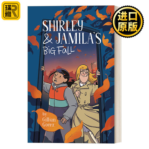 Shirley and Jamila's Big Fall 雪莉和贾米拉系列2 儿童侦探推理小说 反校园暴力少年课外阅读全彩漫画 Gillian Goerz