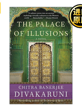 英文原版 The Palace of Illusions 幻想的宫殿 摩诃婆罗多 Chitra Banerjee Divakaruni