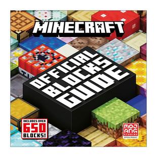英文原版 Minecraft Official Blocks Guide 我的世界方块指南 精装 英文版 进口英语原版书籍