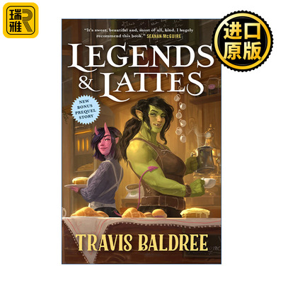 英文原版 Legends & Lattes 传奇与拿铁 2023雨果奖长篇小说提名 英文版 进口英语原版书籍