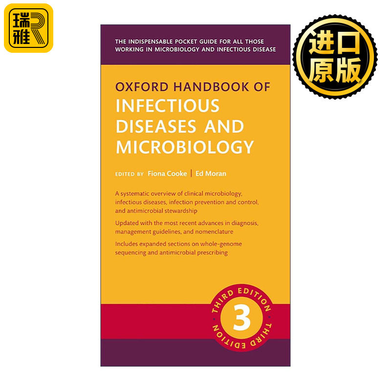 英文原版 Oxford Handbook of Infectious Diseases and Microbiology 牛津传染病和微生物学手册 第三版 英文版 进口英语原版书籍