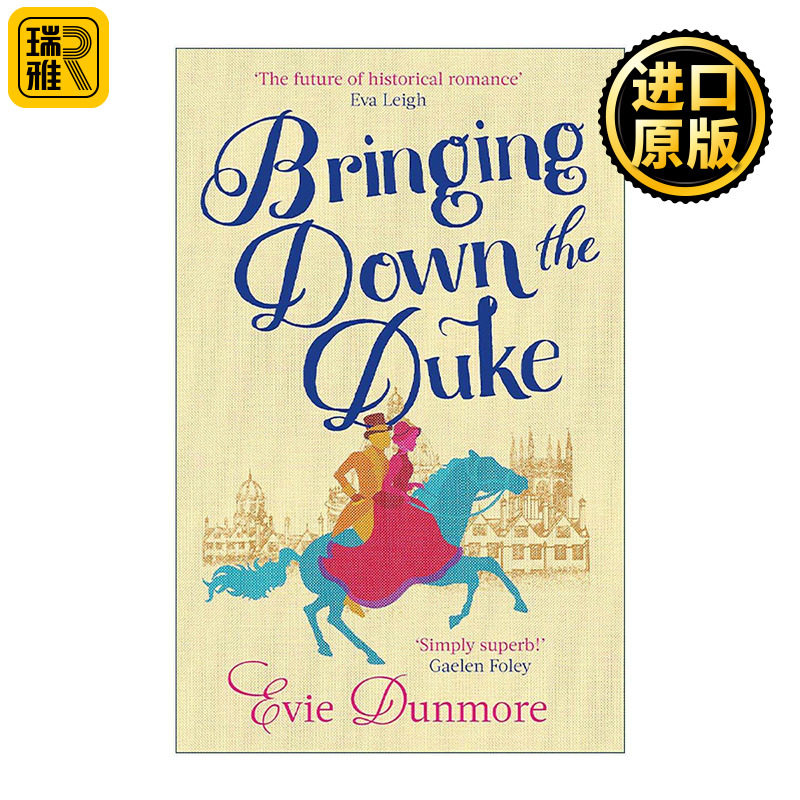 英文原版 Bringing Down the Duke 推翻公爵 历史浪漫爱情女性小说 英文版 进口英语原版书籍