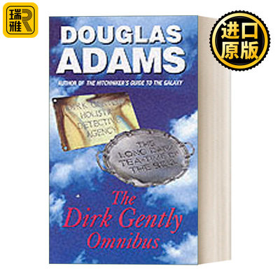 The Dirk Gently Omnibus 全能侦探社故事全集 道格拉斯·亚当斯 精装