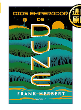Dios emperador de Dune / God Emperor of Dune 英文原版