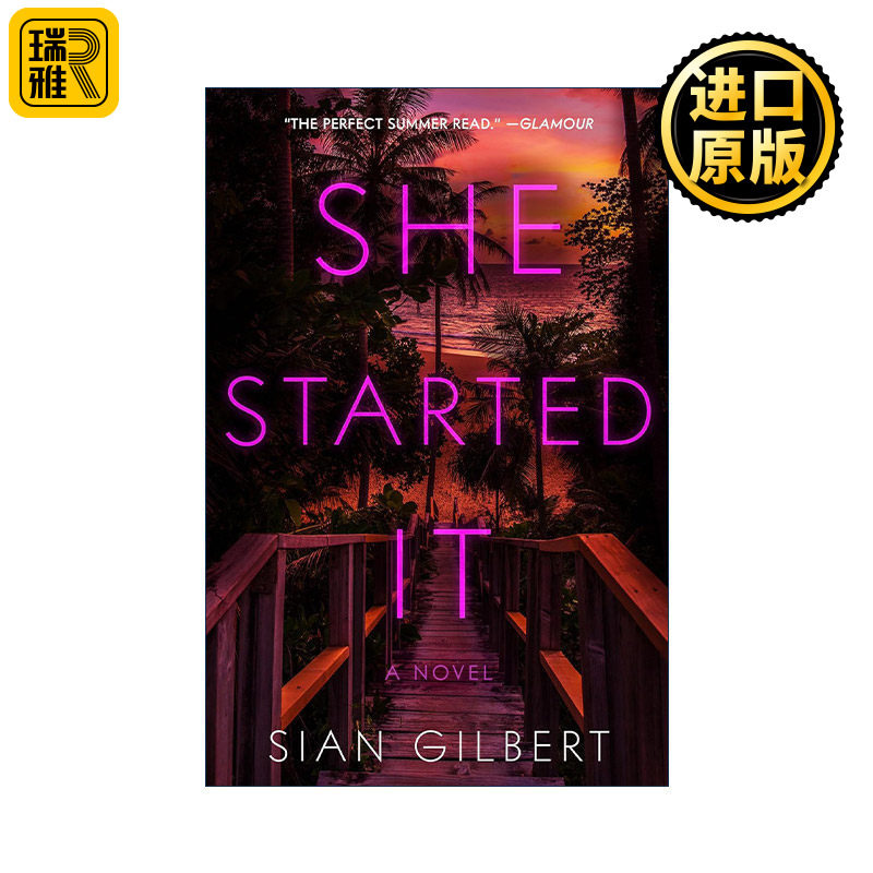 She Started It 她组织的派对 Sian Gilbert 畅销悬疑惊悚小说