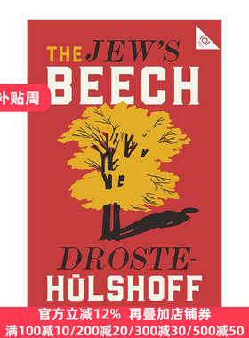 英文原版 The Jew's Beech 犹太人毛榉树 德罗斯特·许尔斯霍夫中篇小说 Alma经典文学 英文版 进口英语原版书籍