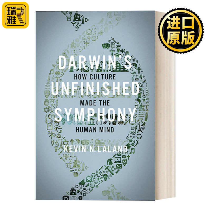 英文原版 Darwin's Unfinished Symphony 未完成的进化 为什么大猩猩没有主宰世界 凯文·拉兰德 普林斯顿 精装