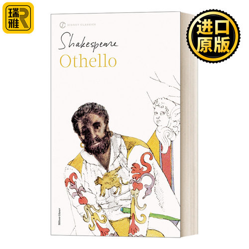 Othello 奥赛罗 莎士比亚悲剧 Signet Classics