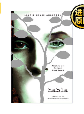Habla / Speak  我不在沉默/说出来 西班牙语版 普利兹奖 美国国家图书奖入围作品