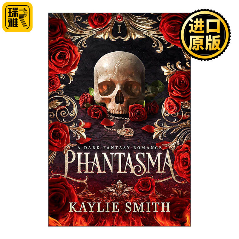 英文原版 Phantasma 迷宫幻境 邪恶游戏系列1 黑暗奇幻浪漫爱情小说 Wicked Games 英文版 进口英语原版书籍