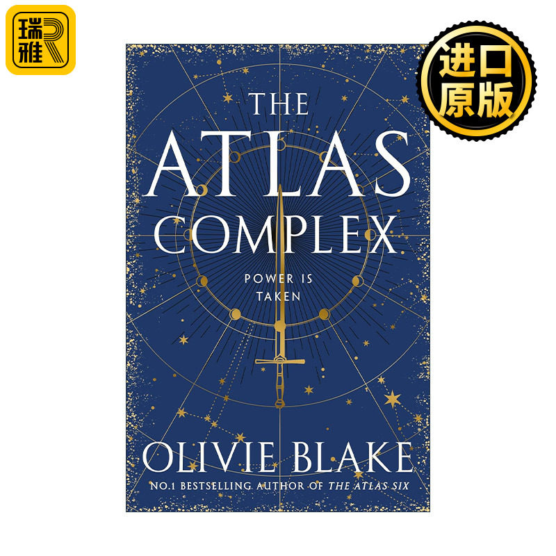 The Atlas Complex 阿特拉斯复合体 TikTok热门奇幻小说