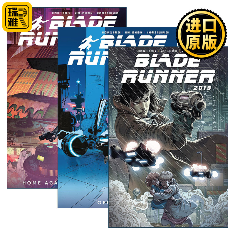 Blade Runner 2019 银翼杀手2019 漫画 3册