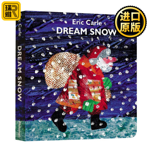 Dream Snow 艾瑞卡尔 梦幻雪 纸板书 低幼认知翻翻书 英文原版儿童绘本