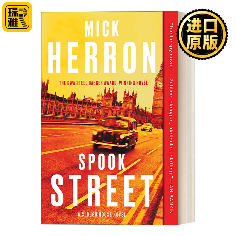 Spook Street (Slough House Book 4) 斯劳部门/泥沼之家系列4：间谍街 网剧流人原著小说 金匕首奖短名单 Mick Herron 间谍小说