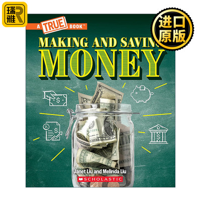 A True Book: Making and Saving Money 学乐真相百科之理财篇 赚钱与存钱