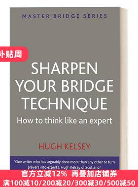 Sharpen Your Bridge Technique 磨练你的桥牌技巧 英文原版
