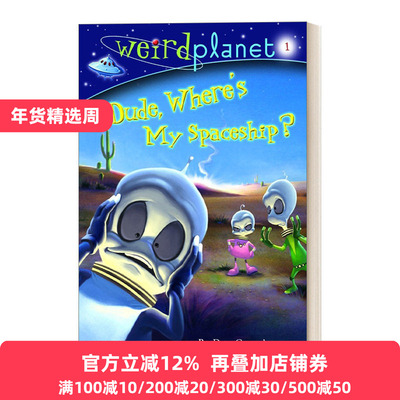 Dude  Wheres My Spaceship Weird Planet  No 1