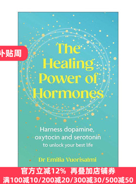 英文原版 The Healing Power of Hormones 荷尔蒙的治愈力量 了解荷尔蒙如何把握你的生活各方面 英文版 进口英语原版书籍