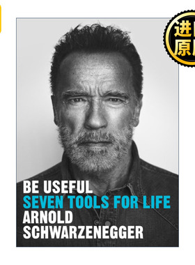 Be Useful 英文原版 进口英语书籍 人物传记