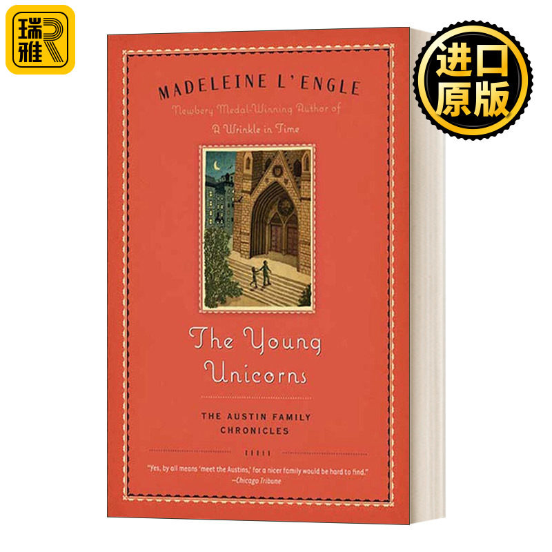 The Young Unicorns: The Austin Family Chronicles 3 年轻的独角兽 奥斯汀家族编年史3
