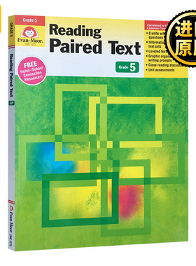 Reading Paired Text Grade 5 TE 阅读课堂系列 知识问答 五年级 完整版 英文原版
