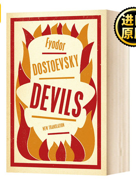 群魔 英文原版 Devils 陀思妥耶夫斯基文集 世界经典名著文学 Fyodor Dostoevsky 卡拉马佐夫兄弟罪与罚白夜白痴作者 英语书籍