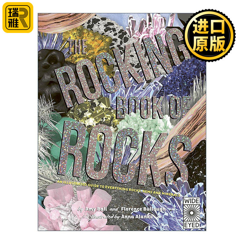 英文原版 The Rocking Book of Rocks 岩石之书 从恐龙化石到行星碎片 儿童精装科普读物 英文版 进口英语原版书籍