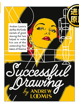 Successful Drawing 安德鲁·路米斯人物素描插画教程 Andrew Loomis