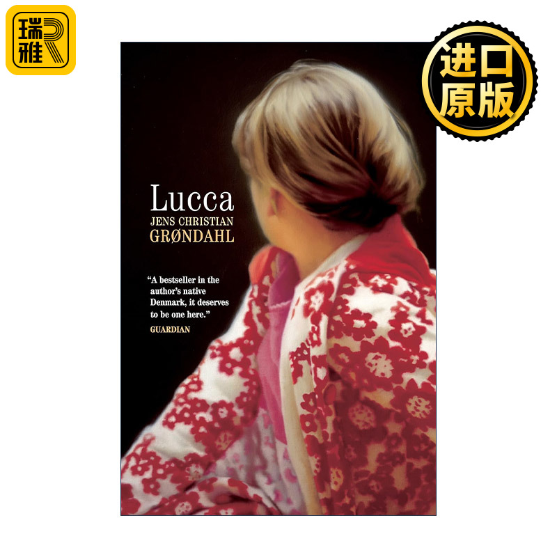 Lucca 露卡 丹麦著名小说家耶斯·克里斯汀·格鲁达尔