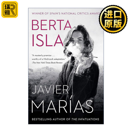 Berta Isla (Vintage International) 贝尔塔·伊思拉的黄金时代 西班牙国家评论奖 Javier Marías
